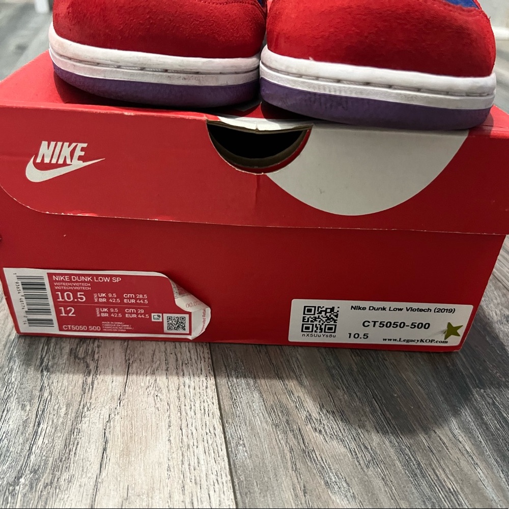 Nike Dunk low - Picture 2 of 7